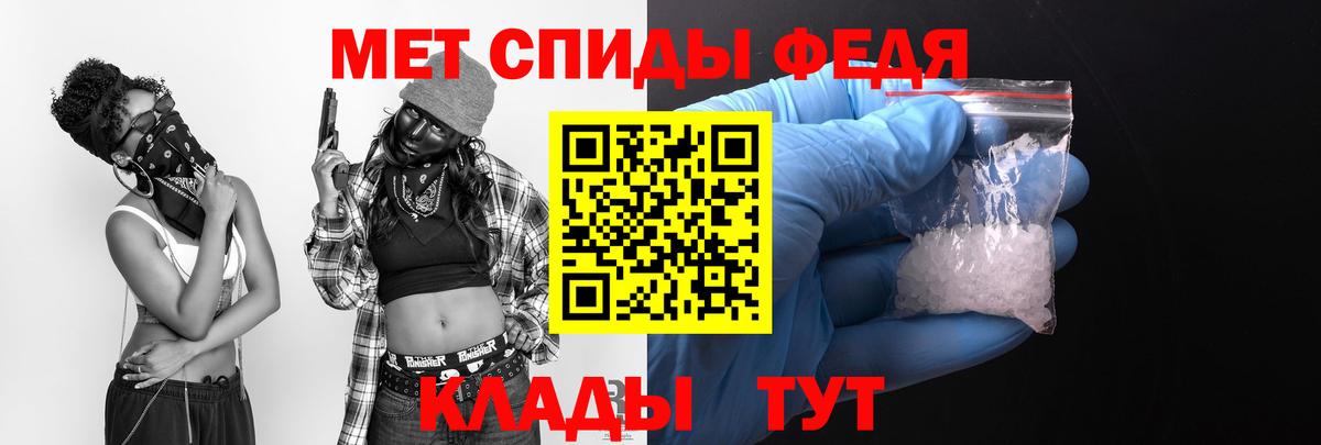 сайты даркнета Telegram  АМФЕТАМИН  Калуга  Вход с VPN  Амфетамин Розовый 