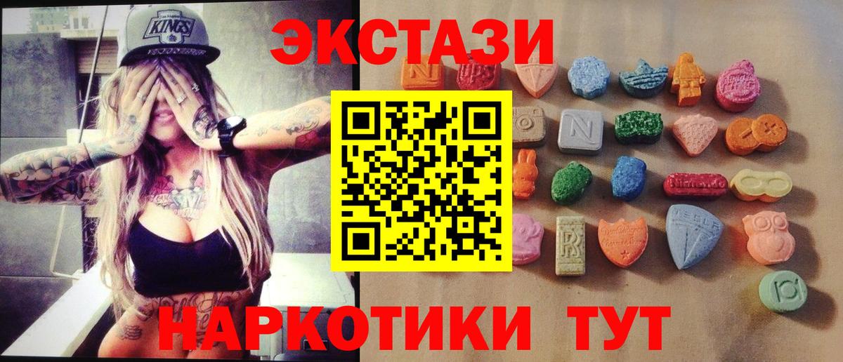 Лсд 25 Калуга