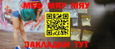 ALPHA-PVP Комсомольск-на-Амуре