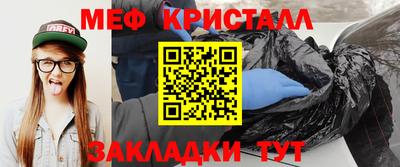 скорость mdpv Конаково