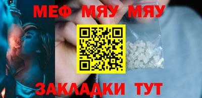 ALPHA-PVP Комсомольск-на-Амуре