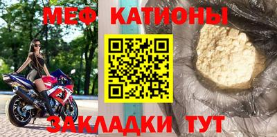 ALPHA-PVP Комсомольск-на-Амуре