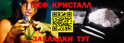 скорость mdpv Конаково