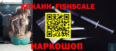 спайс Коммунар