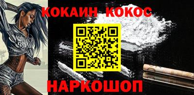 скорость mdpv Конаково