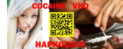 скорость mdpv Конаково