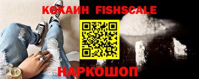 спайс Коммунар