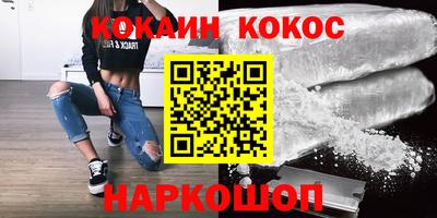 скорость mdpv Конаково