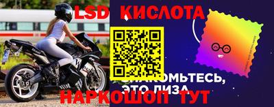 скорость mdpv Конаково