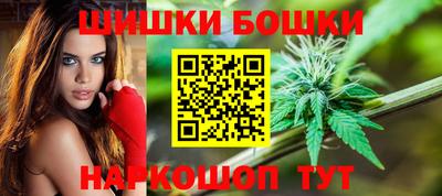 спиды Краснодар