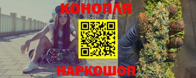 PSILOCYBIN Краснокаменск