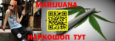 спайс Коммунар