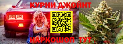 PSILOCYBIN Краснокаменск