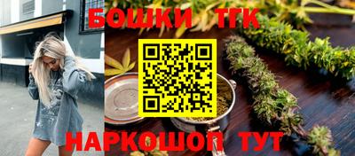 PSILOCYBIN Краснокаменск