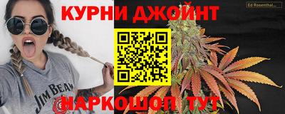 ALPHA-PVP Комсомольск-на-Амуре