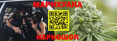 ALPHA-PVP Комсомольск-на-Амуре