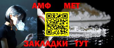 скорость mdpv Конаково