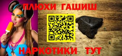 дживик Краснознаменск