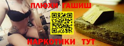скорость mdpv Конаково