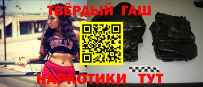 спайс Коммунар